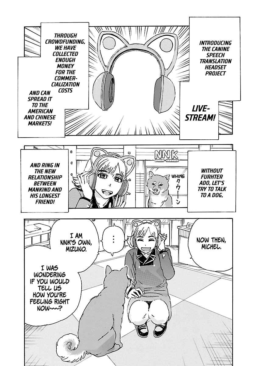 Franken Fran Frantic Vol. 1 Ch. 5 Alice and The Rabbit's problem with canine rights.