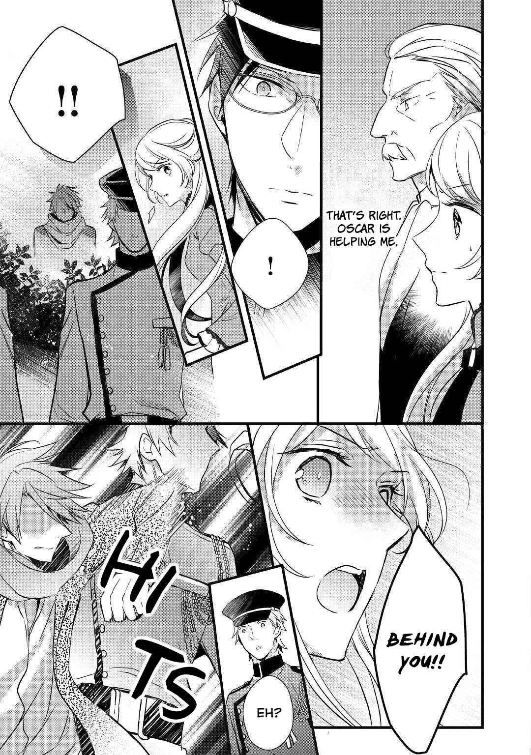 I've Been Targeted Since Before My Reincarnation!! Vol. 1 Ch. 6