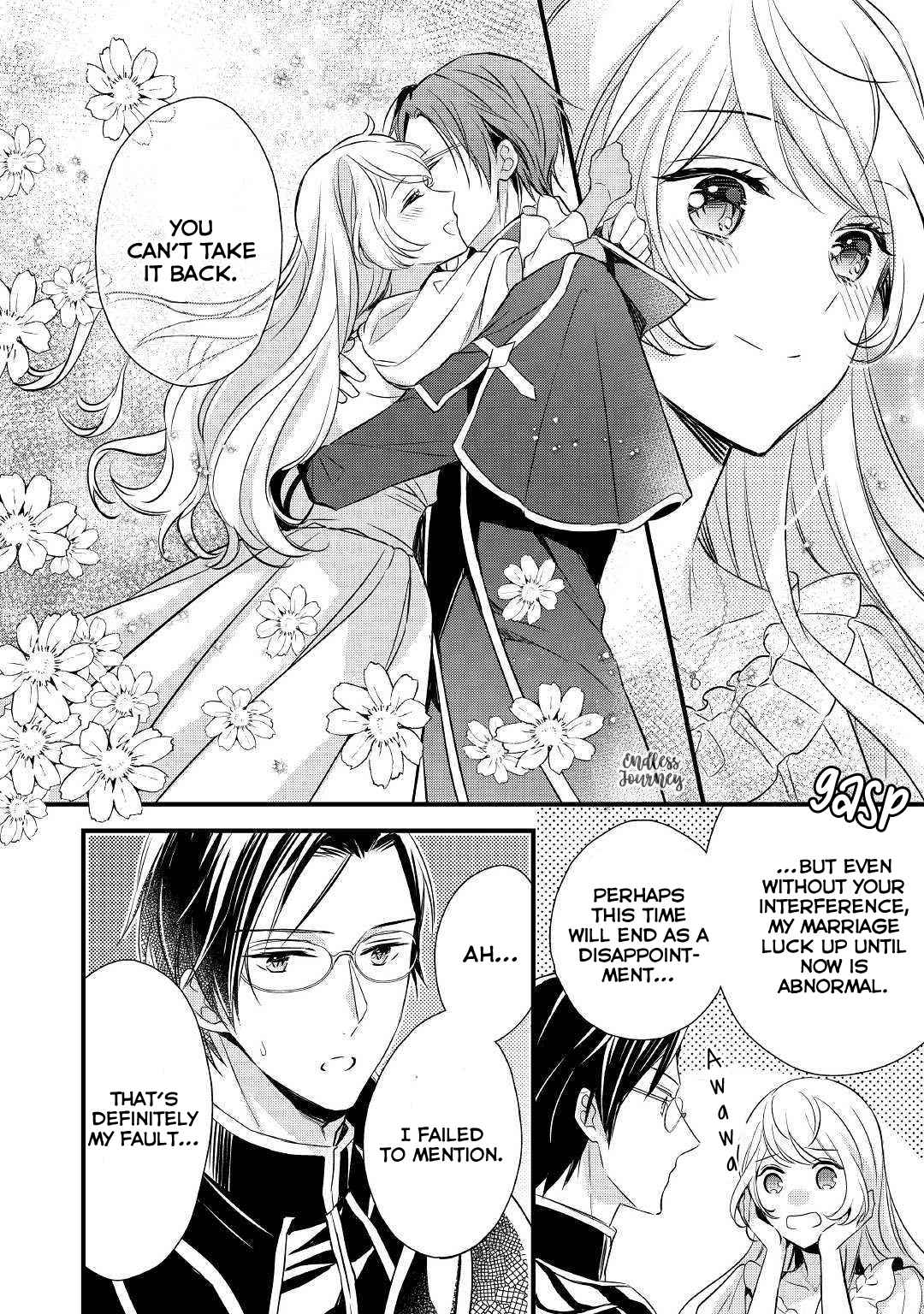 I've Been Targeted Since Before My Reincarnation!! Vol. 1 Ch. 7