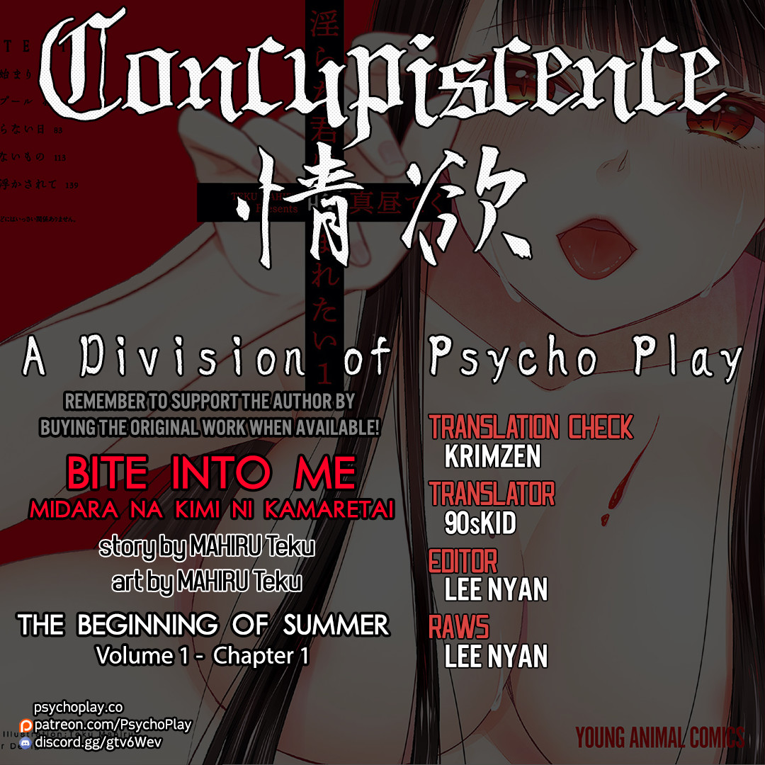 Bite Into Me Vol. 1 Ch. 1 The Beginning of Summer