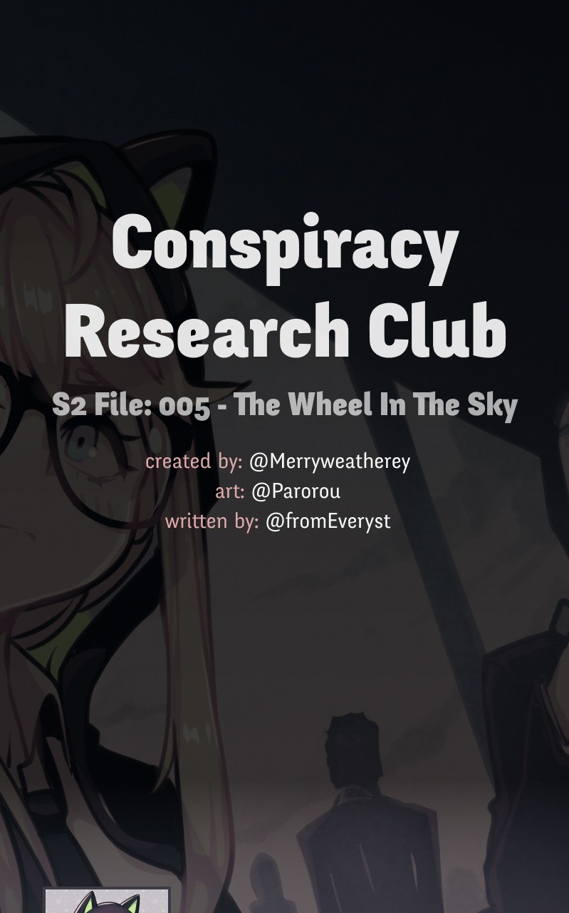 @CRC_Luna: Conspiracy Research Club Vol. 2 Ch. 19 The Wheel in the Sky