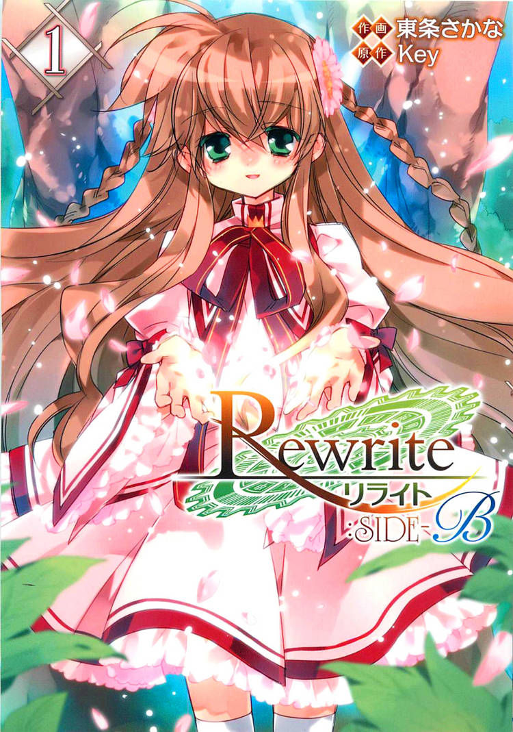 Rewrite ch.001.1