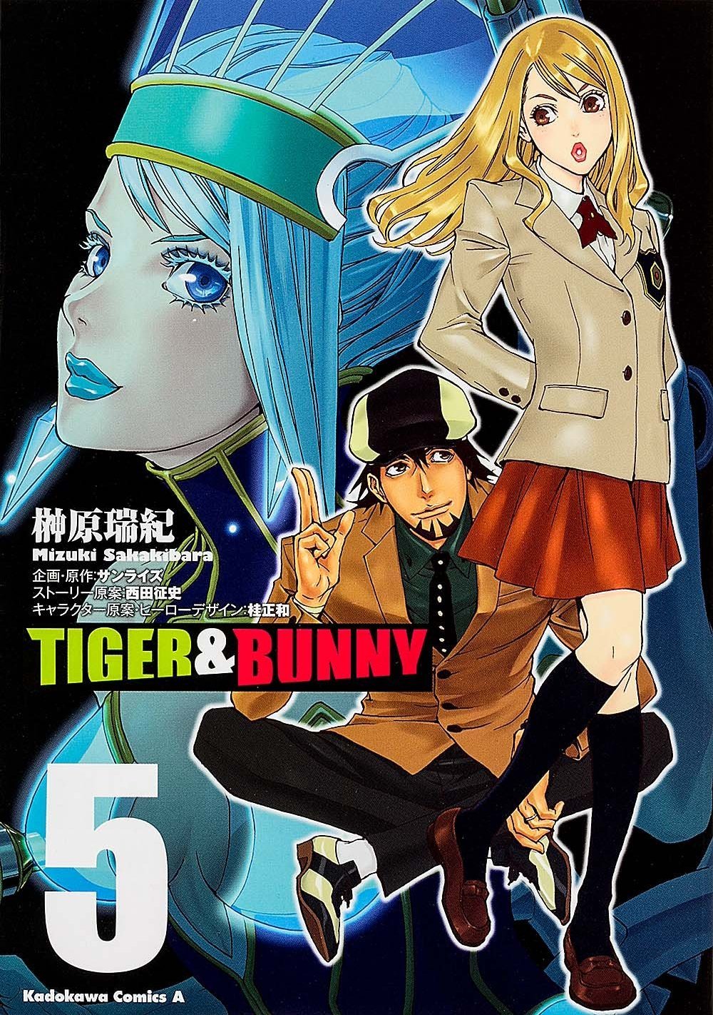Tiger & Bunny Vol. 5 Ch. 12 Fire is a God Servant but a Bad Master Part 3