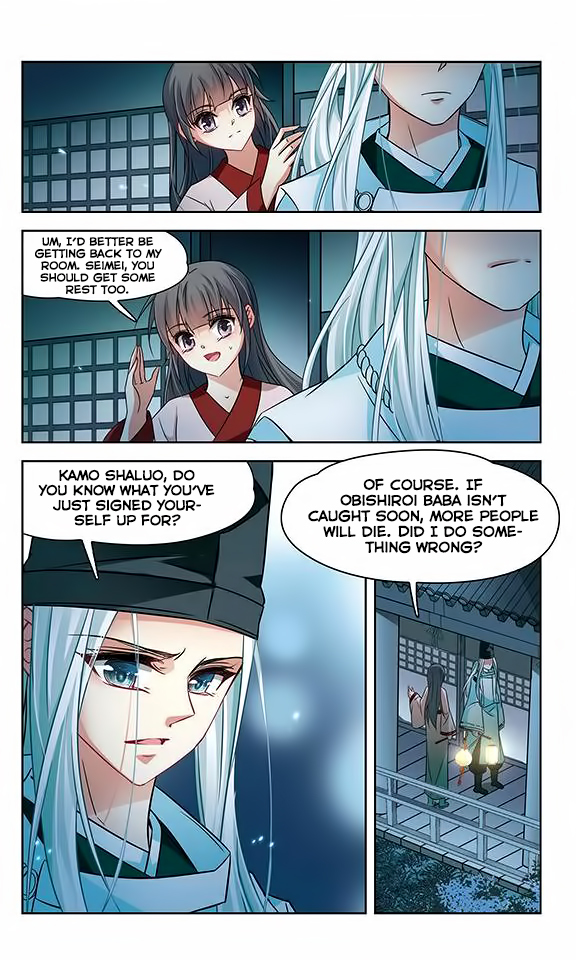 A Journey to The Past ch.131