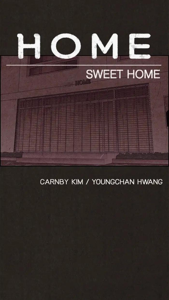 Sweet Home (KIM Carnby) Chapter 98: