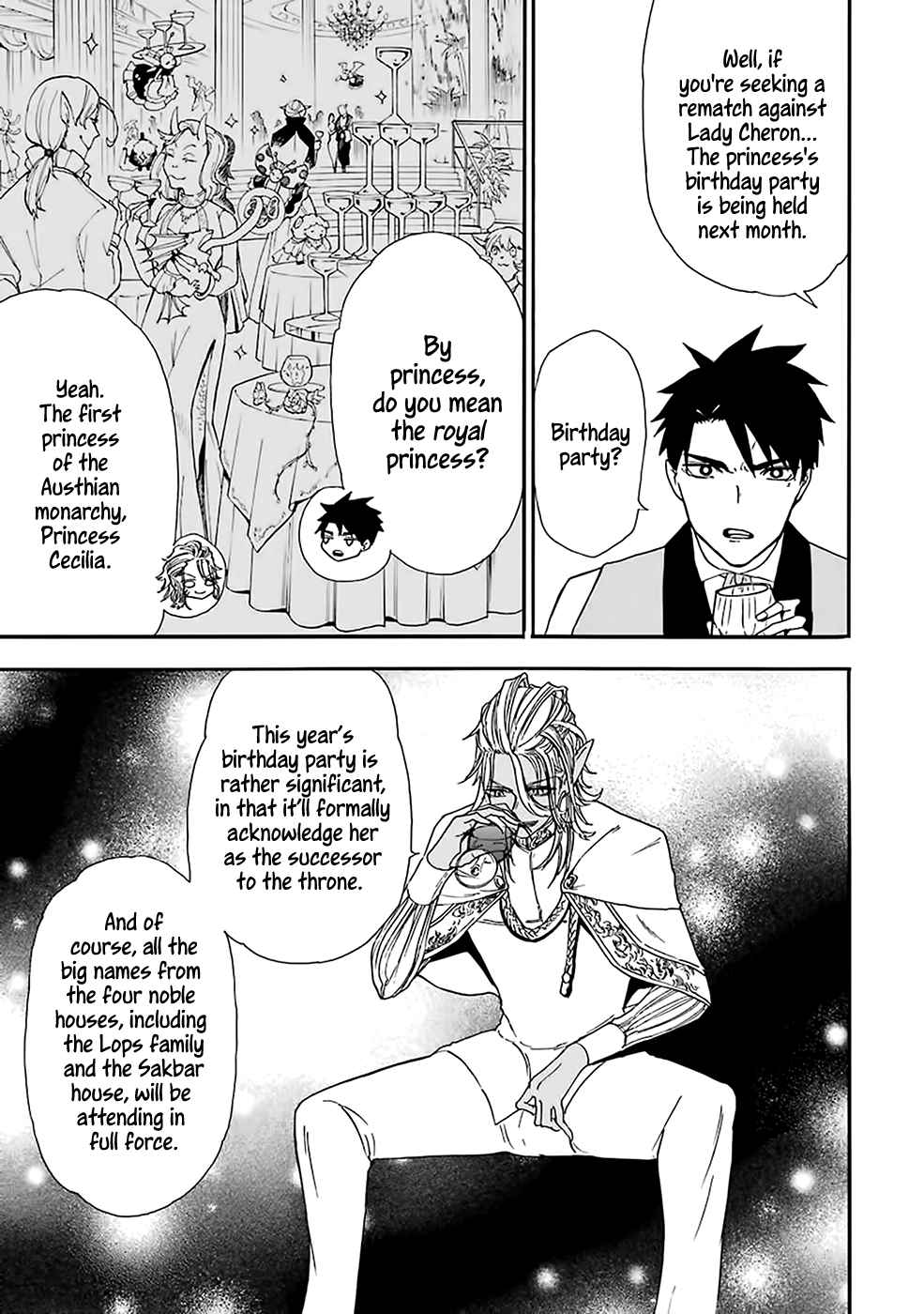 Gensou Gourmet Ch. 8 Sylphin and the Dresses