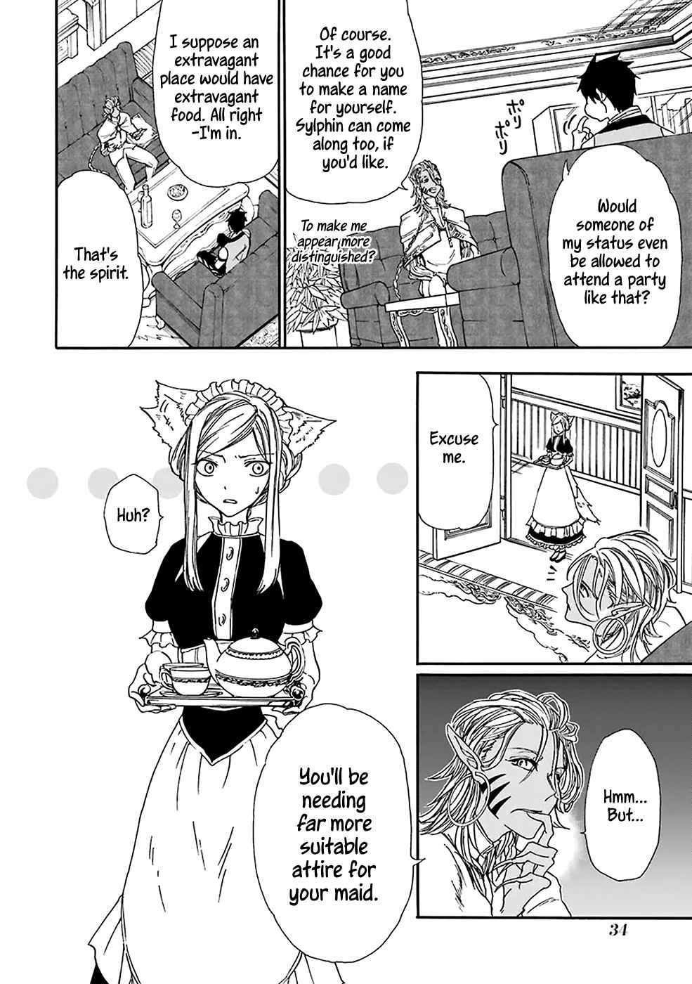 Gensou Gourmet Ch. 8 Sylphin and the Dresses