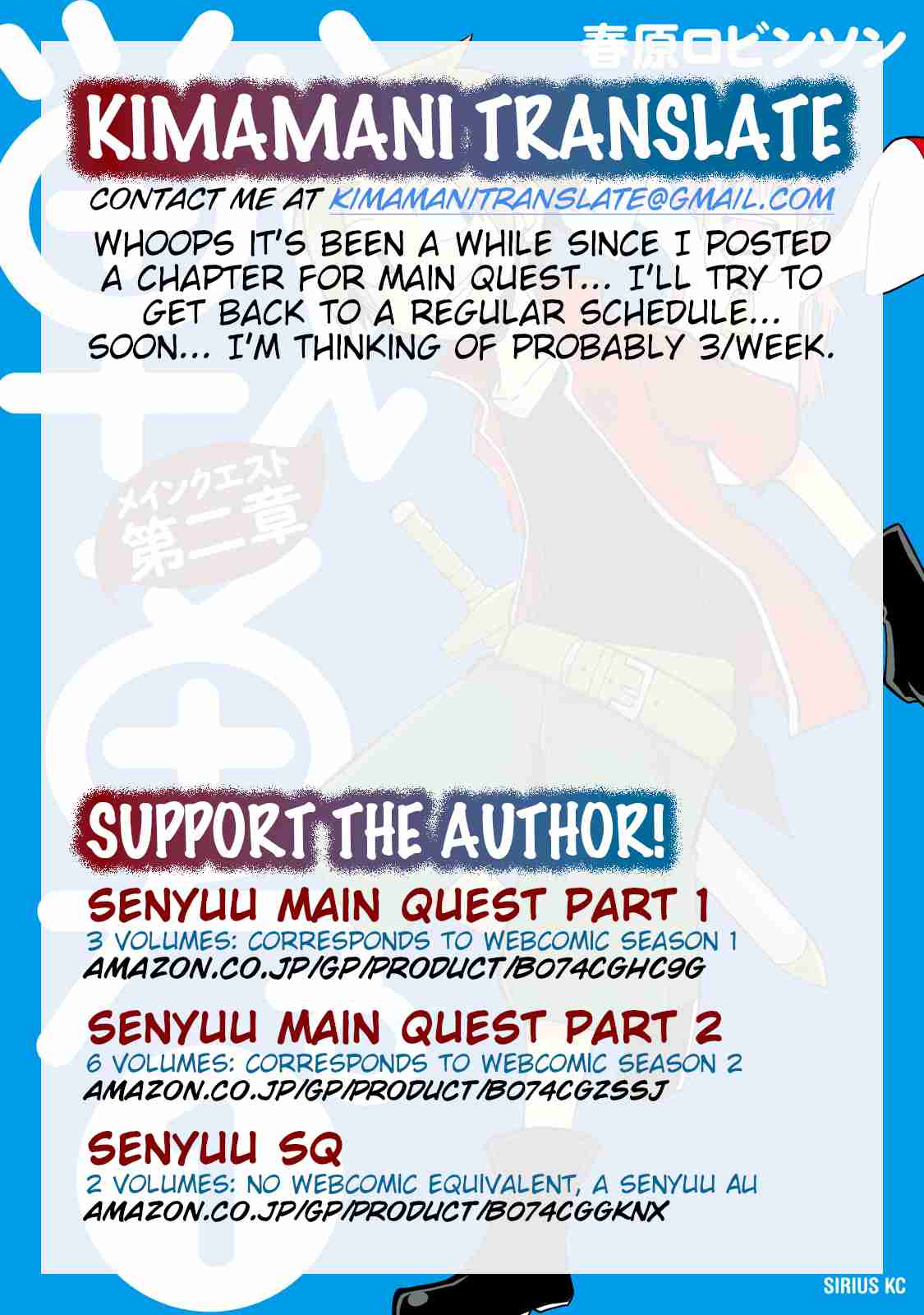 Senyuu. Main Quest Part 2 Vol. 1 Ch. 7 Alles Encourages