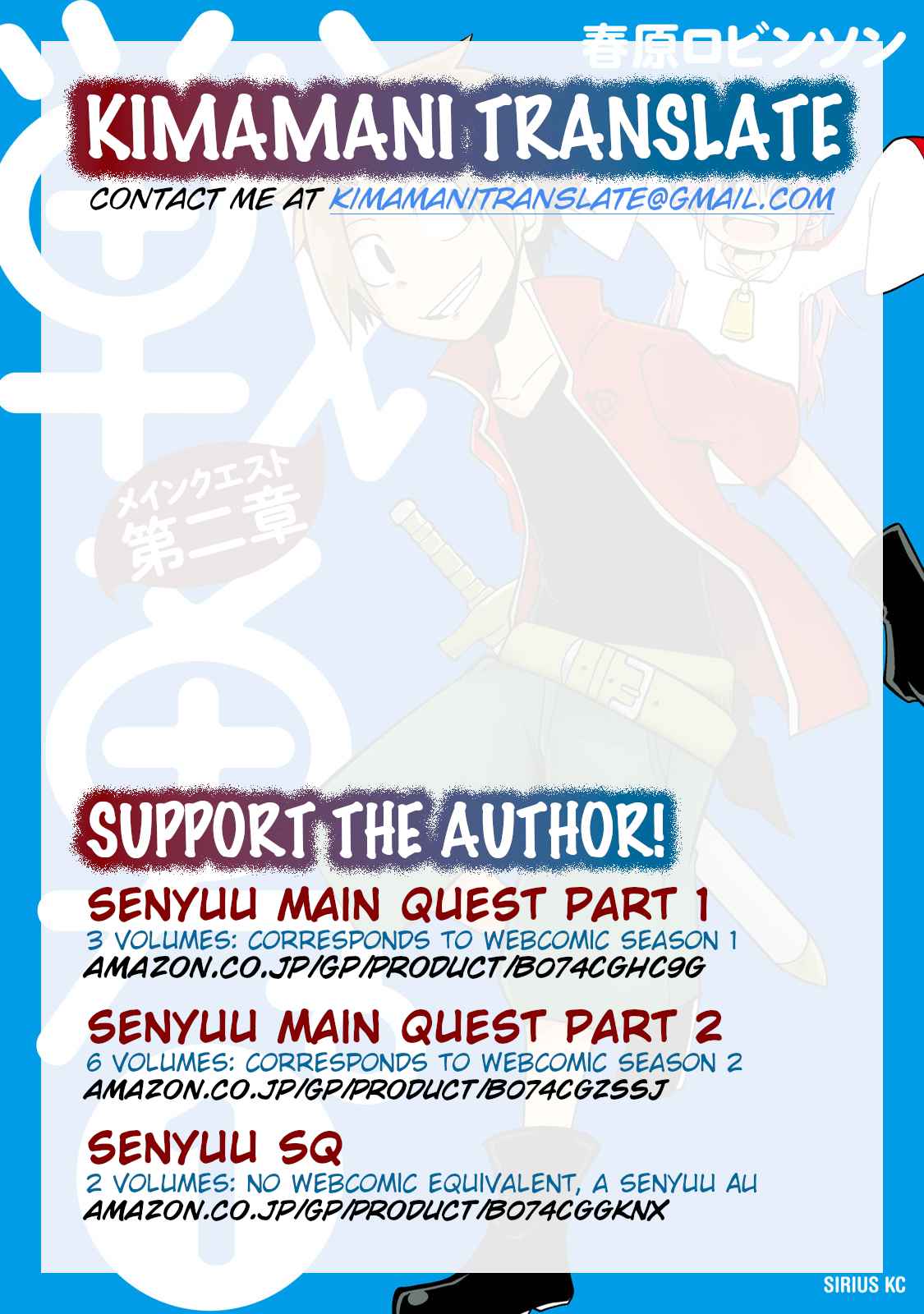 Senyuu. Main Quest Part 2 Vol. 1 Ch. 8 Hime chan Resolves