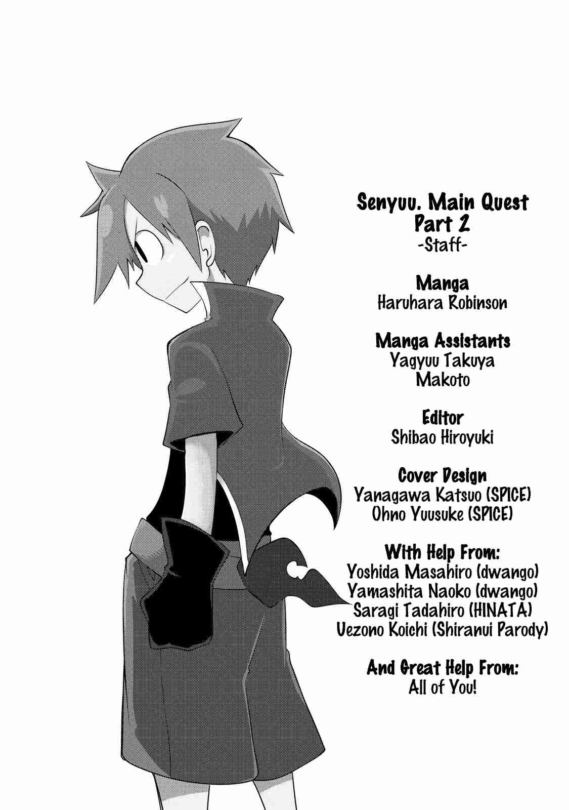 Senyuu. Main Quest Part 2 Vol. 1 Ch. 10.2 Volume 1 Extras