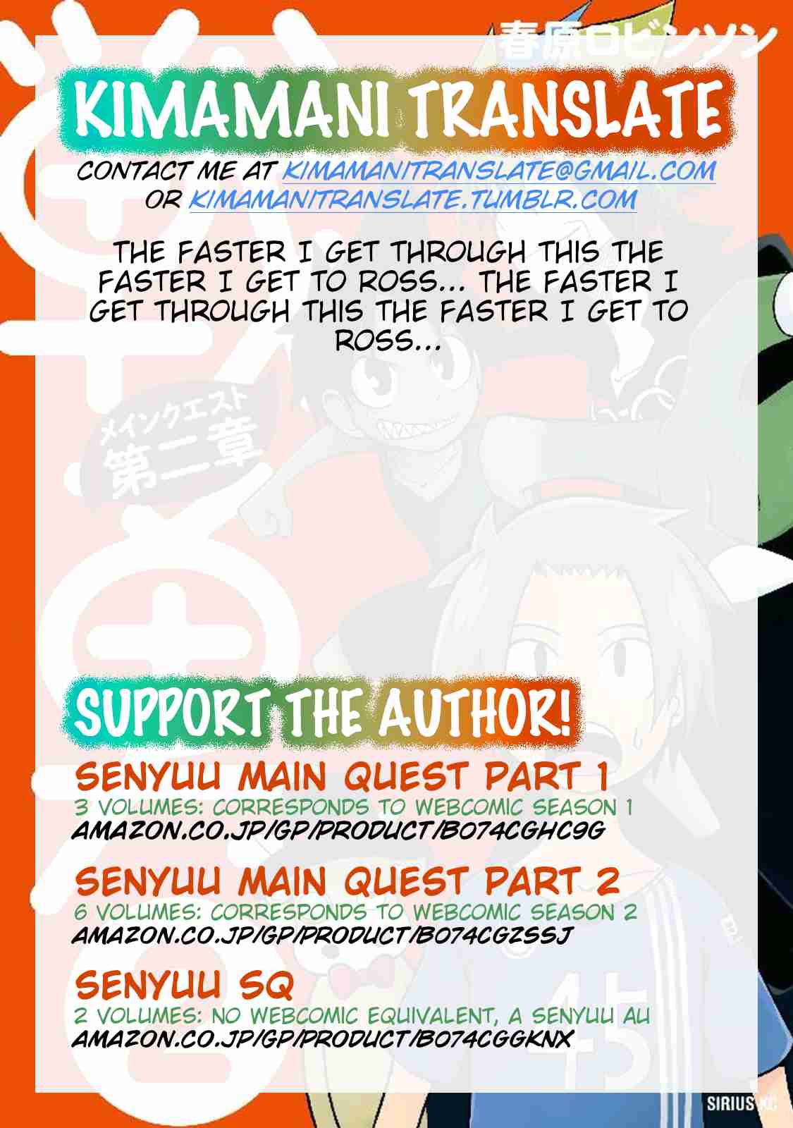 Senyuu. Main Quest Part 2 Vol. 2 Ch. 19 Hime chan Descends