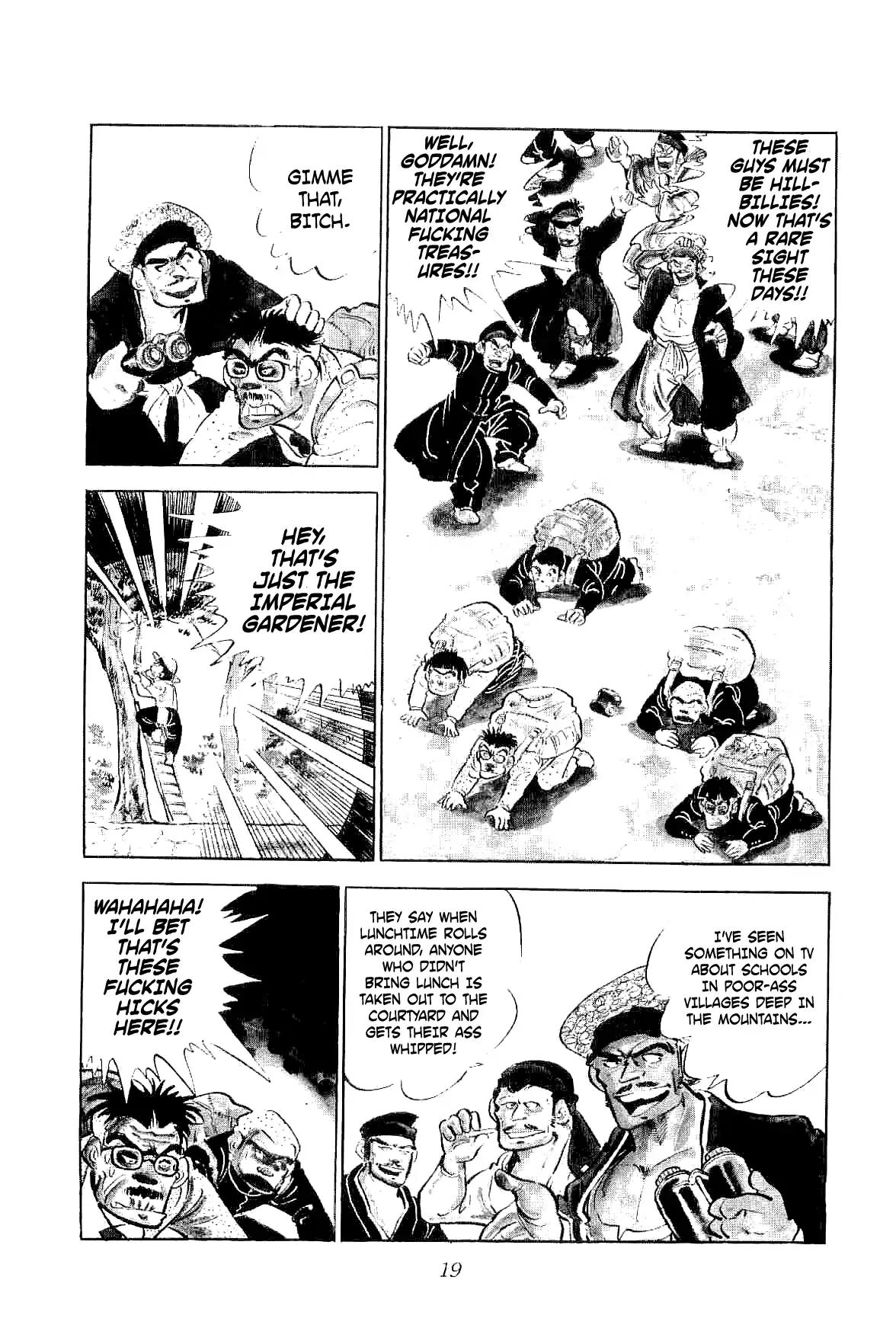 Rage!! The Gokutora Family Vol.1 Chapter 1: