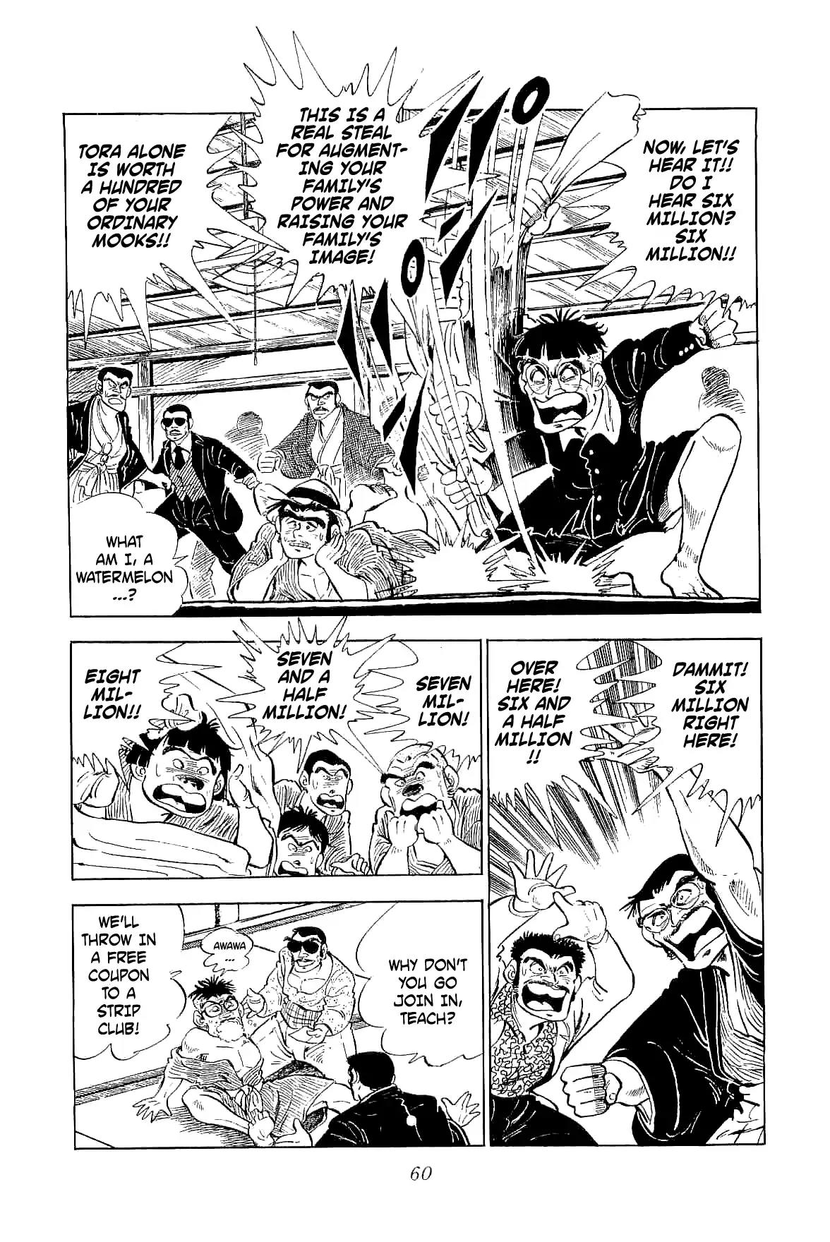 Rage!! The Gokutora Family Vol.1 Chapter 2: