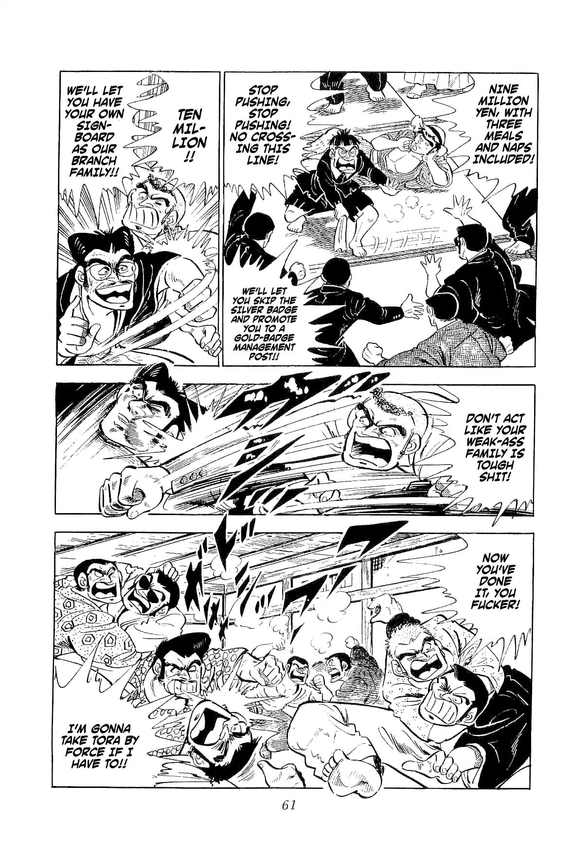 Rage!! The Gokutora Family Vol.1 Chapter 2: