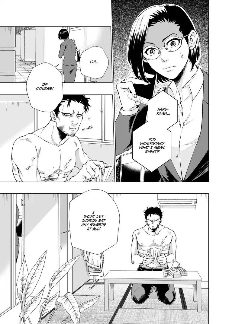 I Want to Spoil Ikurou-san Chapter 2
