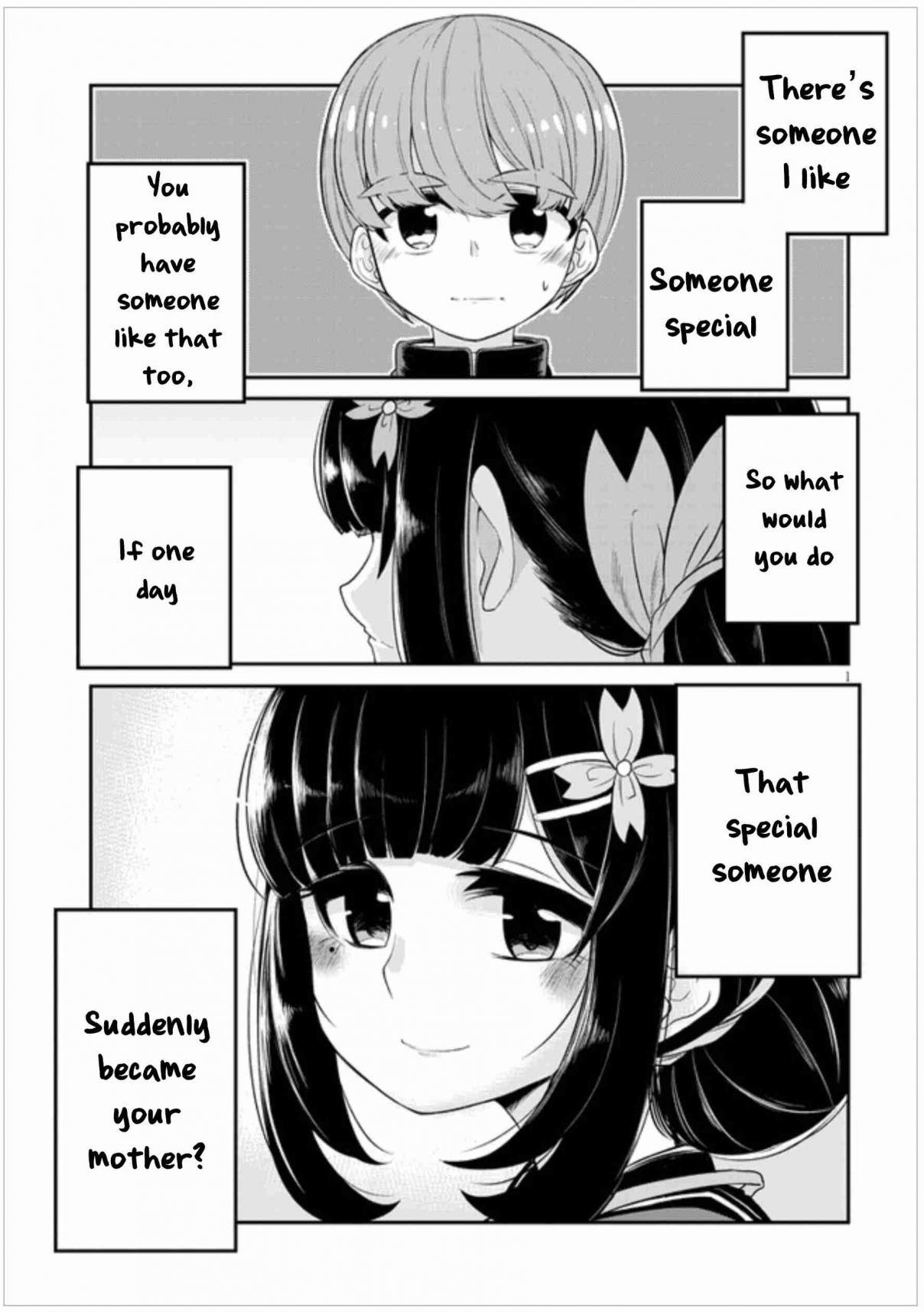 You Don't Want A Childhood Friend As Your Mom? Vol. 1 Ch. 1