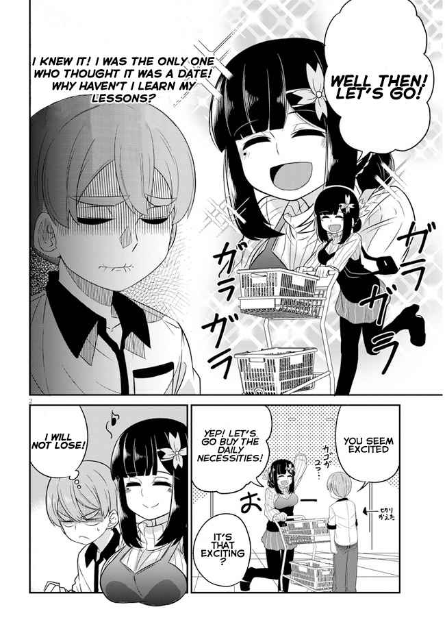 You Don't Want A Childhood Friend As Your Mom? Vol. 1 Ch. 4
