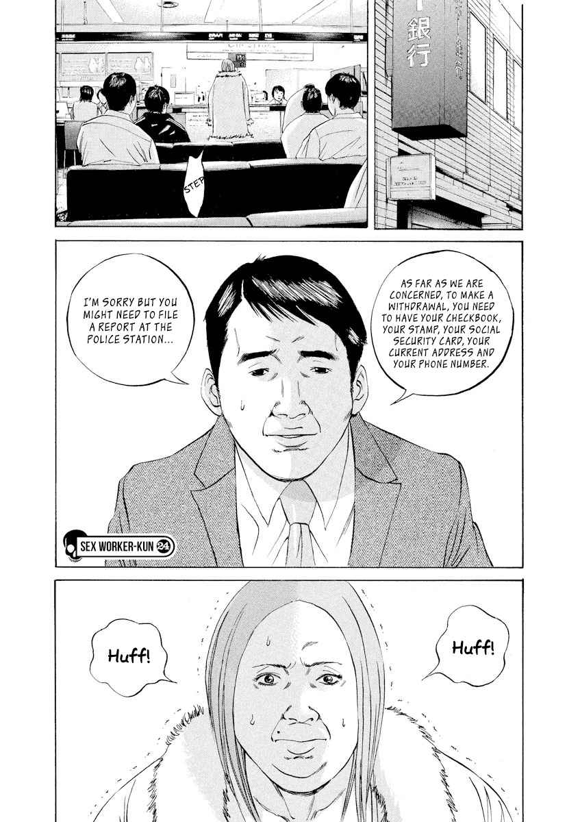 Yamikin Ushijima kun Vol. 7 Ch. 65 Sex Worker kun 24