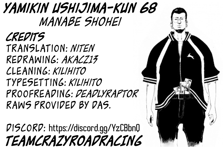 Yamikin Ushijima kun Vol. 7 Ch. 68 Freeter kun 3