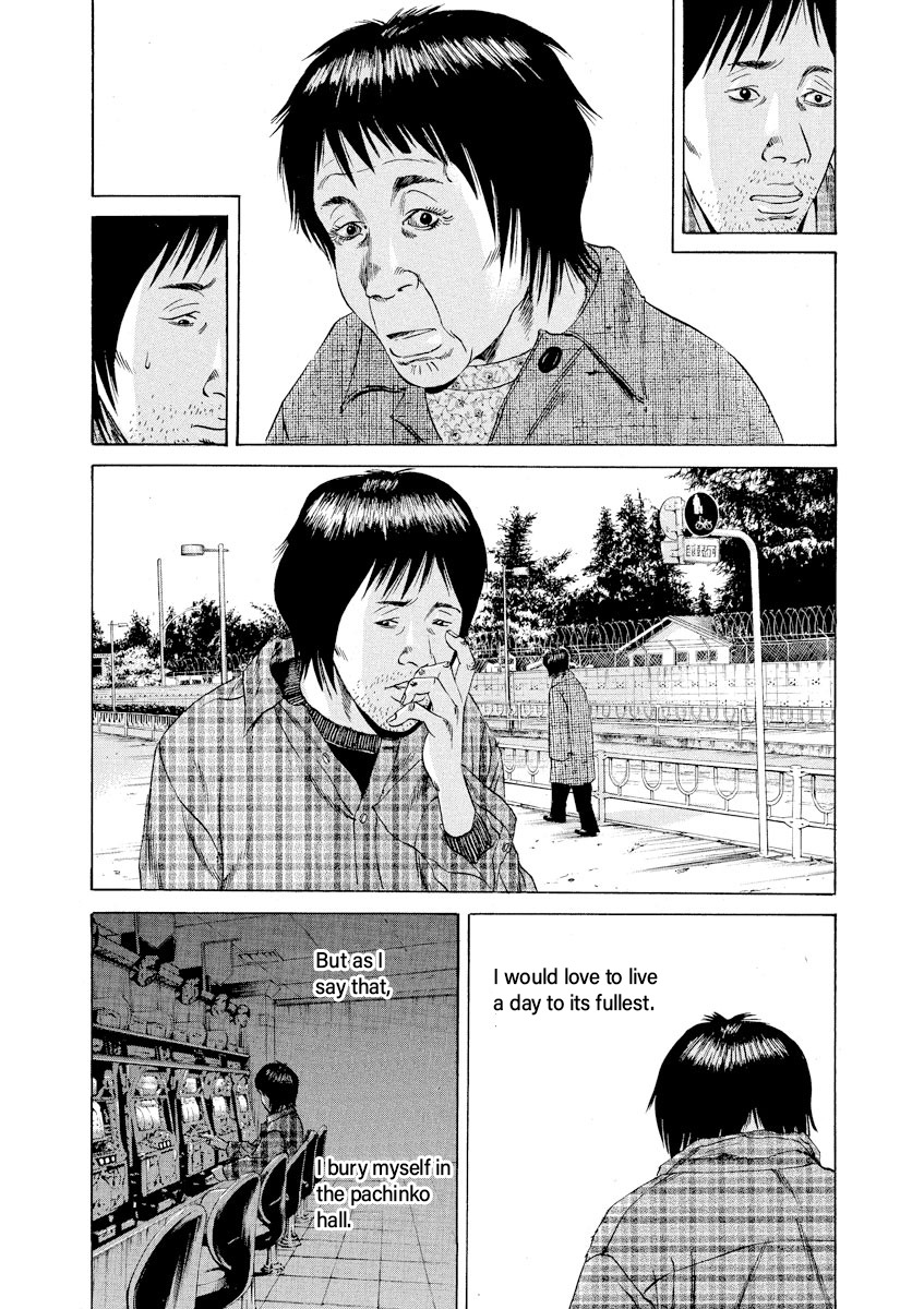 Yamikin Ushijima-kun vol.8 ch.71