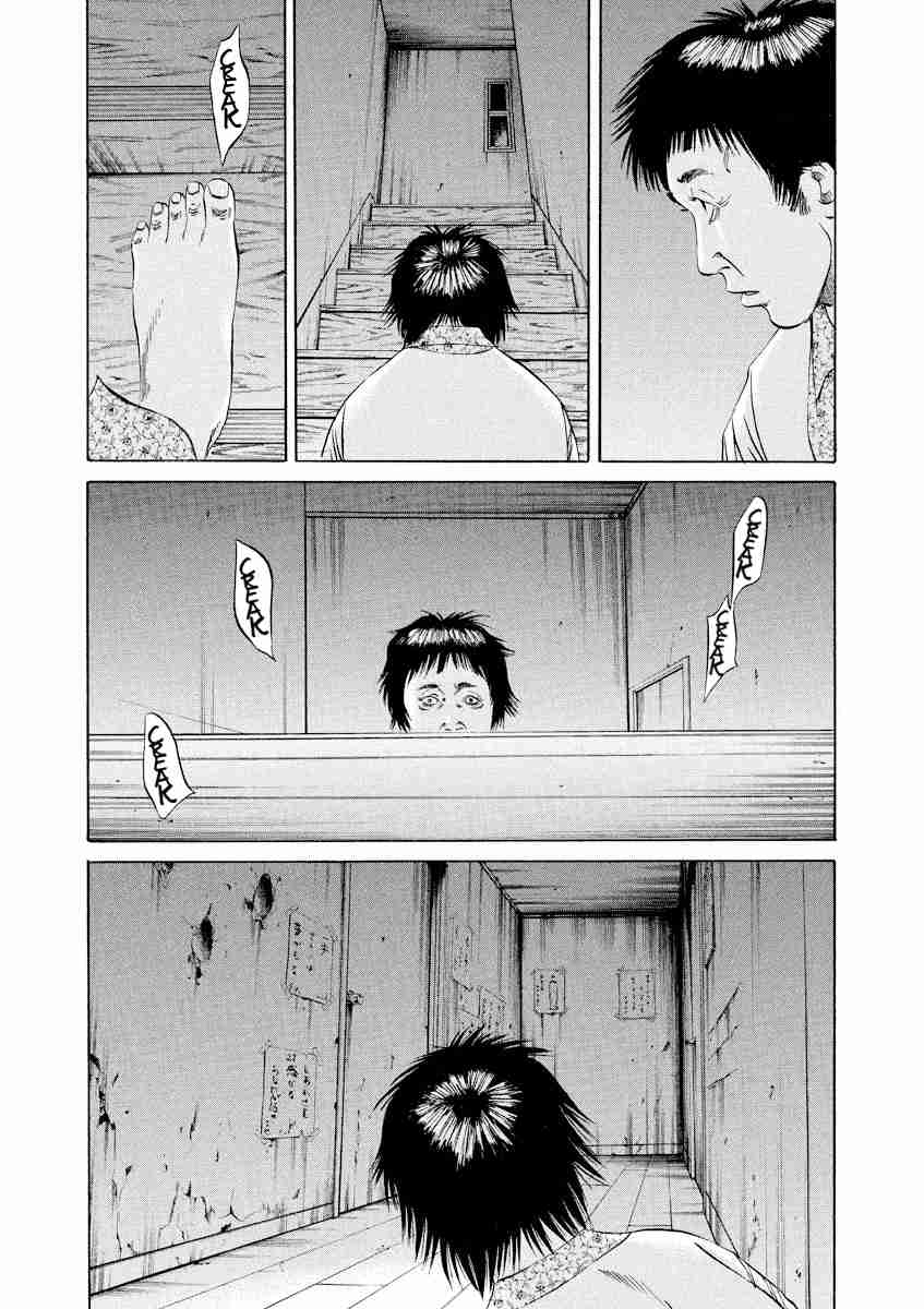 Yamikin Ushijima kun Vol. 8 Ch. 78 Freeter kun 13