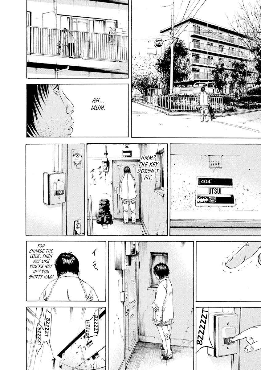 Yamikin Ushijima kun Vol. 9 Ch. 81 Freeter kun 16