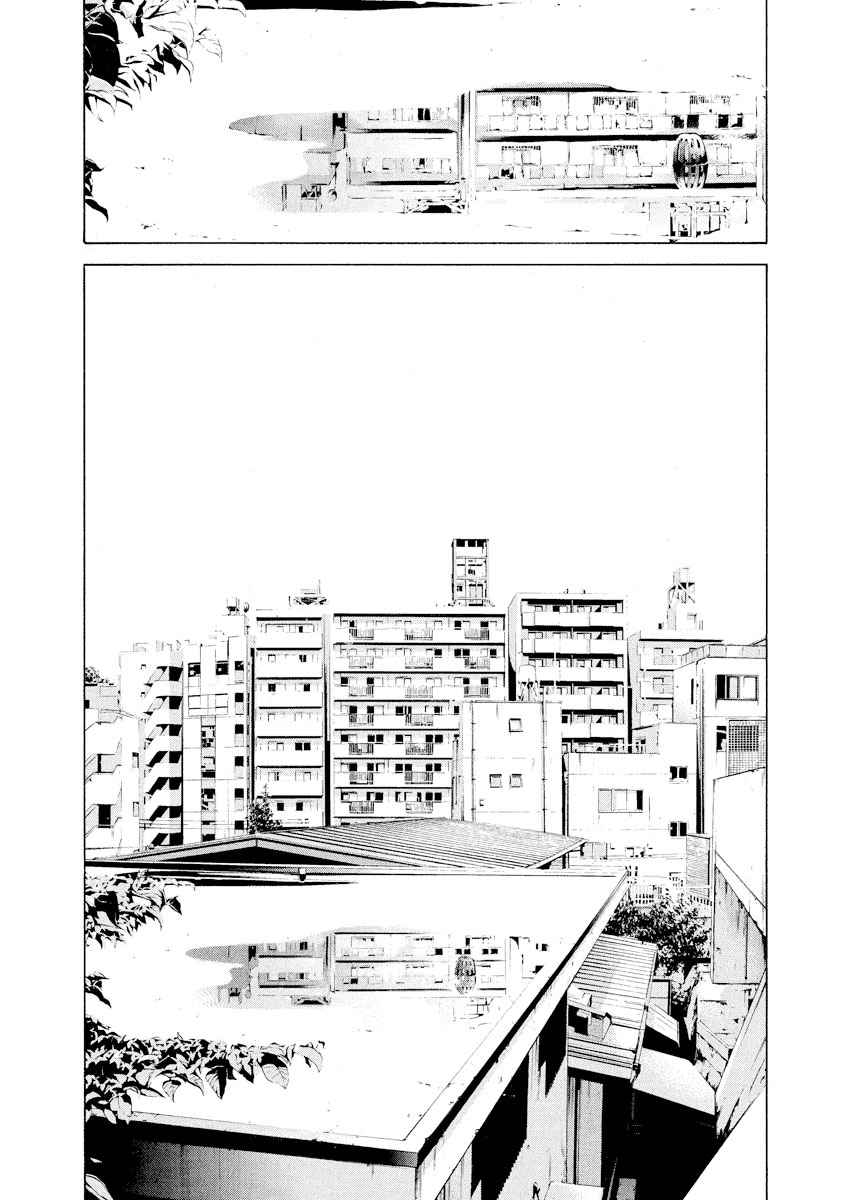 Yamikin Ushijima kun Vol. 9 Ch. 84 Freeter kun 19