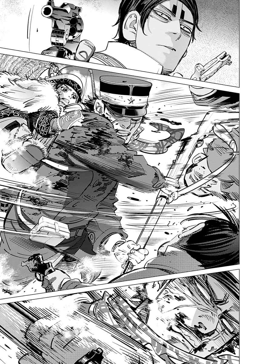 Golden Kamuy Ch. 212 Raised Hackles