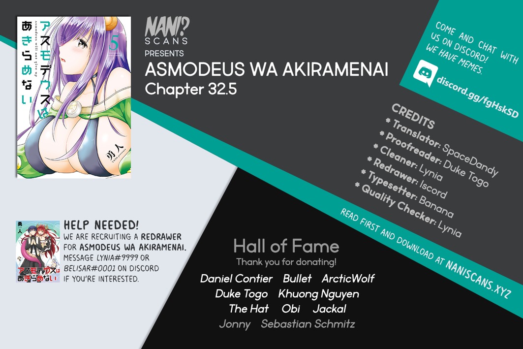 Asmodeus wa Akiramenai ch.32.5