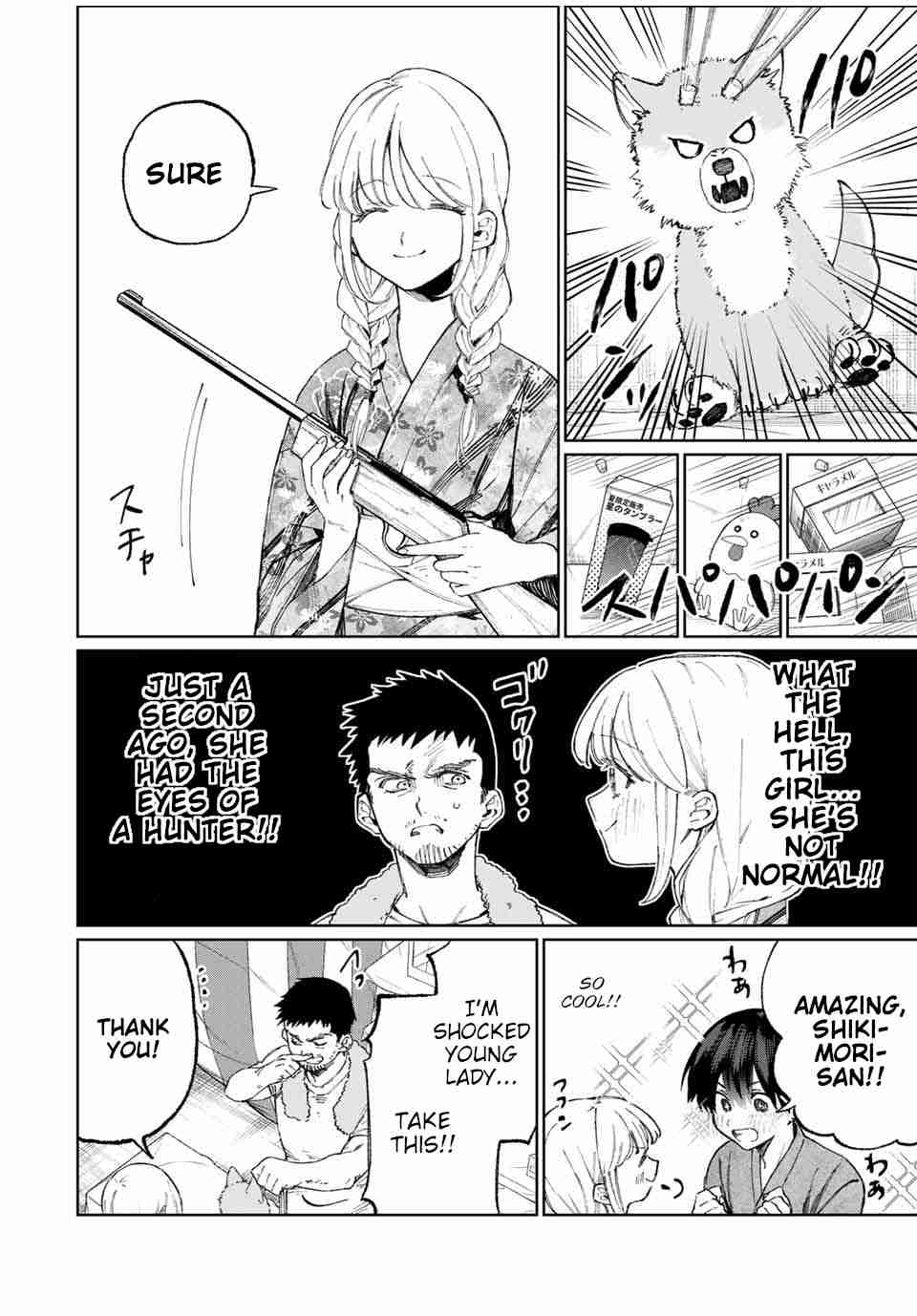That Girl Is Not Just Cute Vol. 3 Ch. 33