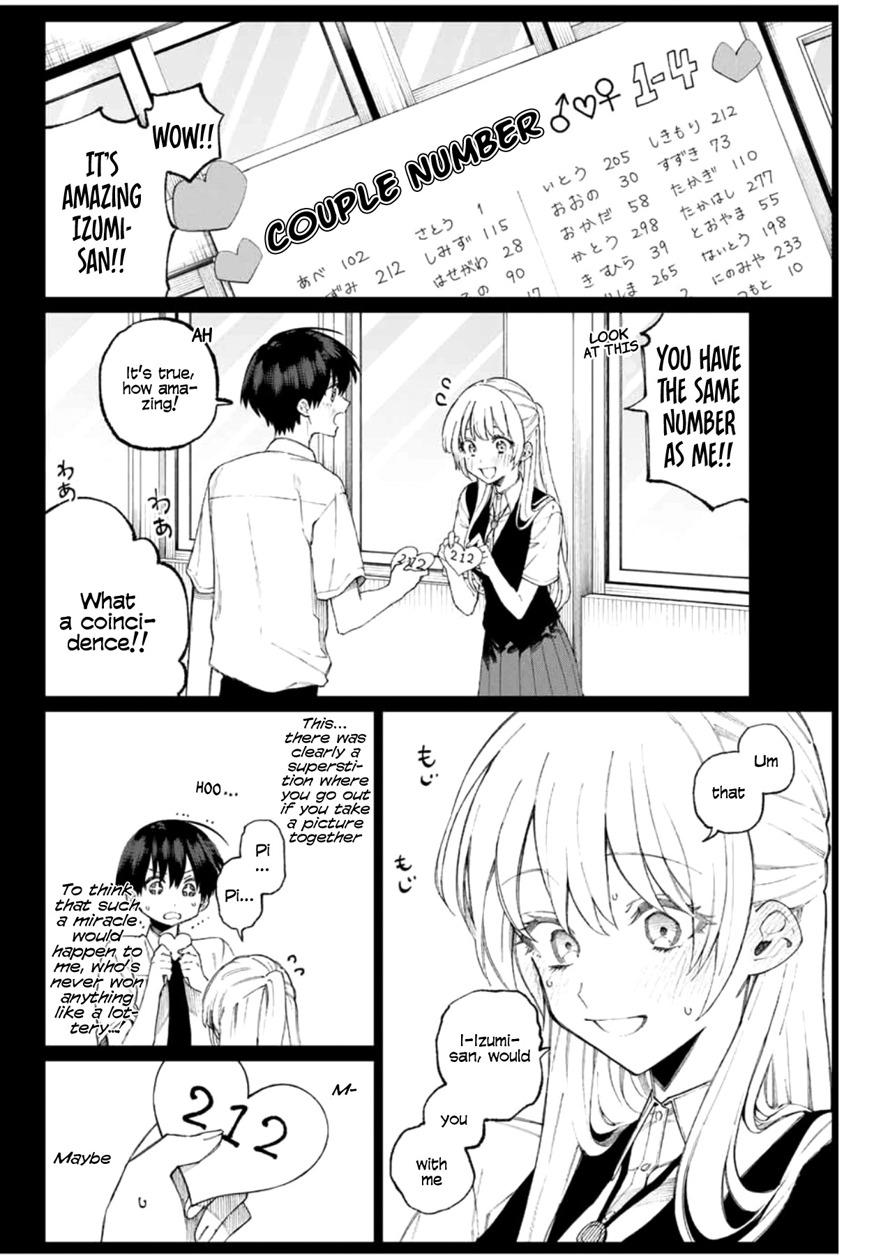 That Girl Is Not Just Cute Vol. 4 Ch. 41