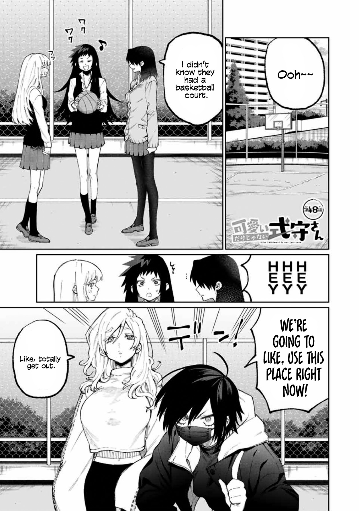 That Girl Is Not Just Cute Vol. 4 Ch. 48