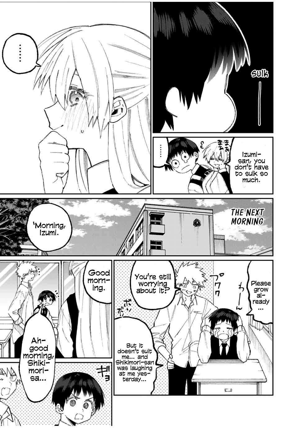 That Girl Is Not Just Cute Vol. 4 Ch. 39.5
