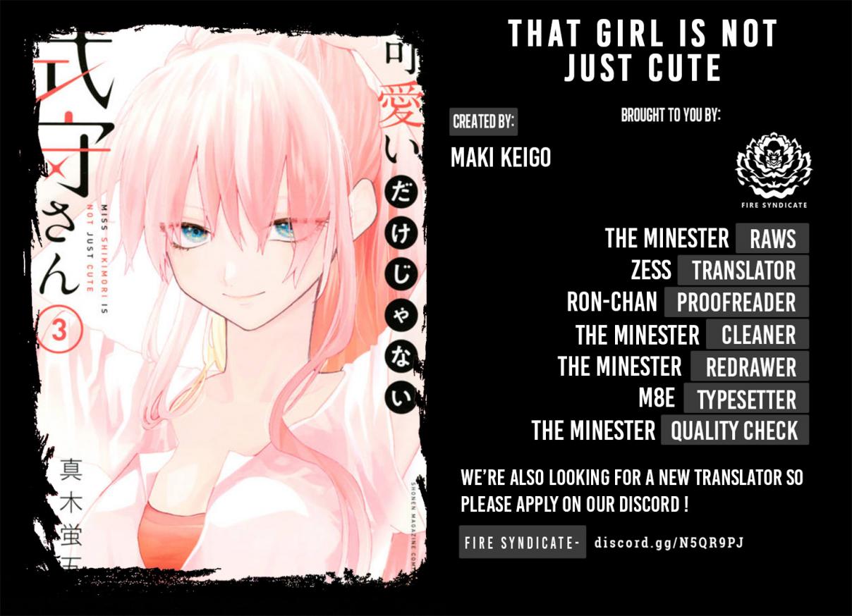 That Girl Is Not Just Cute Vol. 4 Ch. 45.5