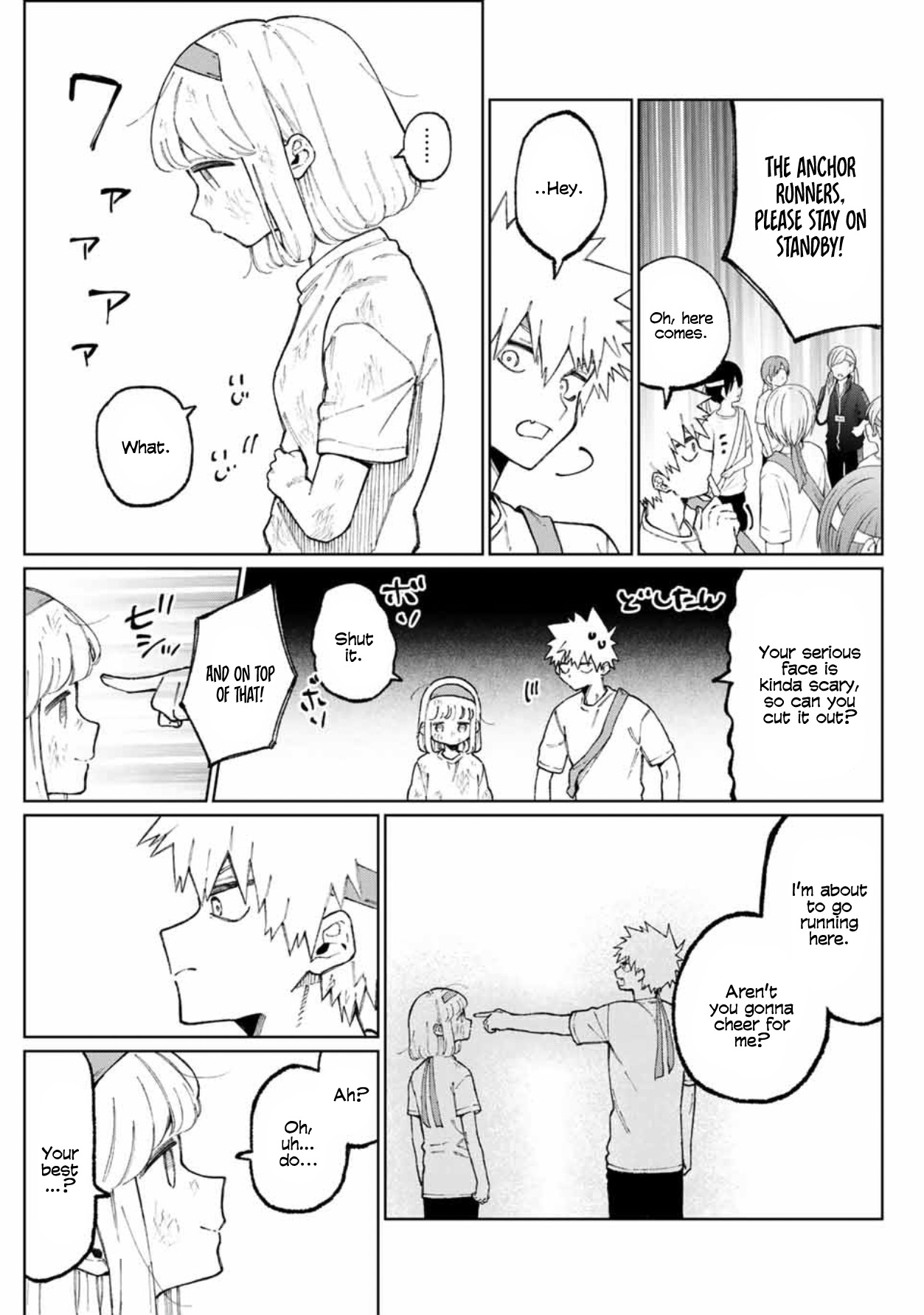 That Girl Is Not Just Cute Vol. 5 Ch. 55