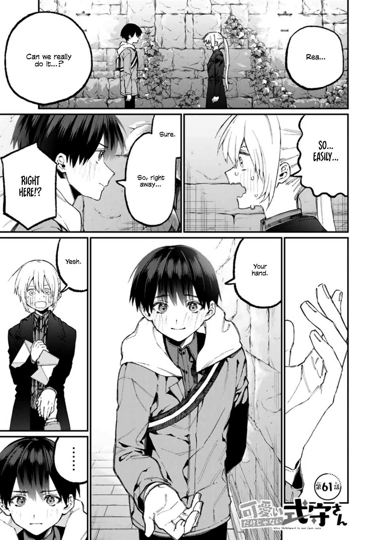 That Girl Is Not Just Cute Vol. 6 Ch. 61