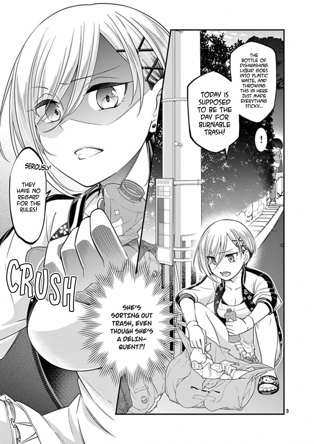 Ooyanki! ~My Apartment Life with a Yankee Landlord~ Ch. 1