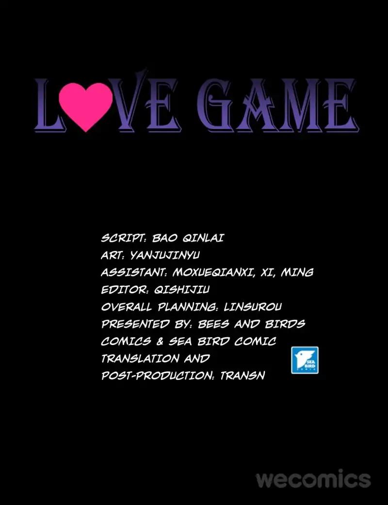 Love Game Chapter 42