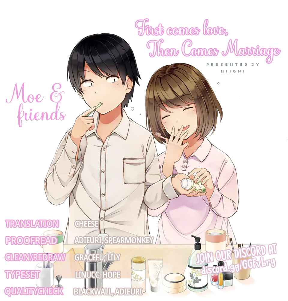 First Comes Love, Then Comes Marriage Vol. 1 Ch. 0 4th year anniversary