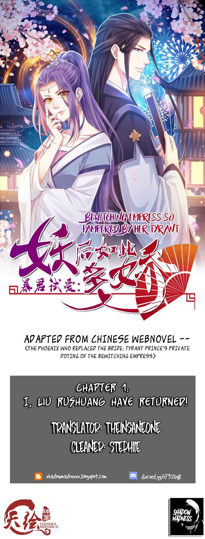 Bewitching Empress so Pampered by Her Tyrant Ch. 1 I, Liu Rushuang have returned!