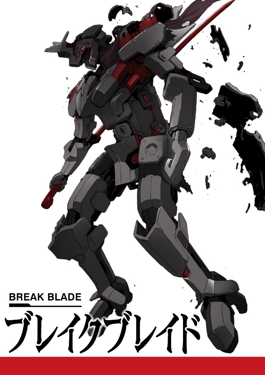 Break Blade vol.17 ch.95