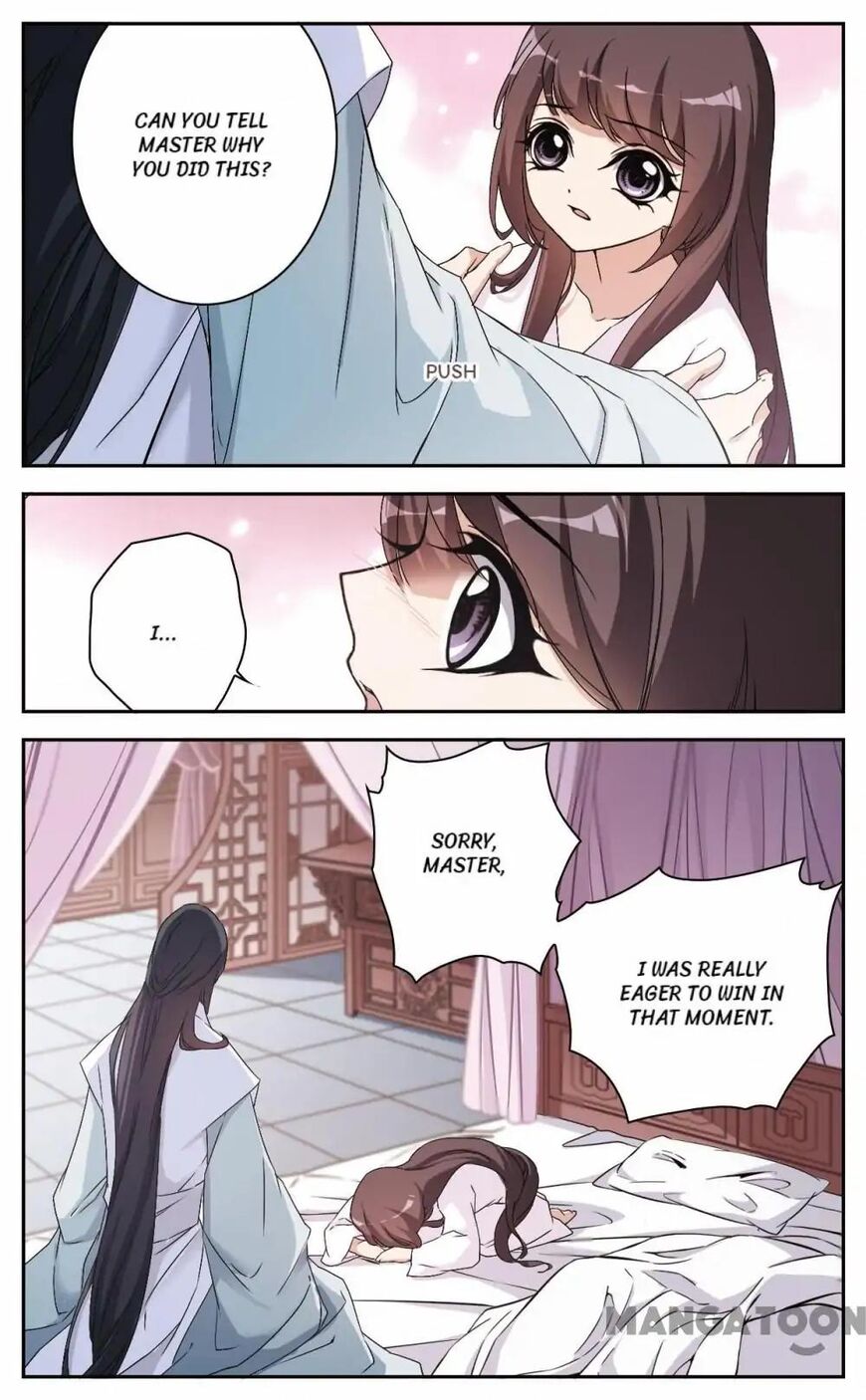 The Journey of Flower ch.126