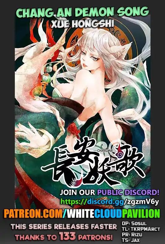 Chang An Demon Song Chapter 47: