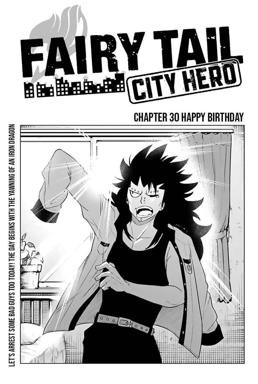 Fairy Tail City Hero ch.030