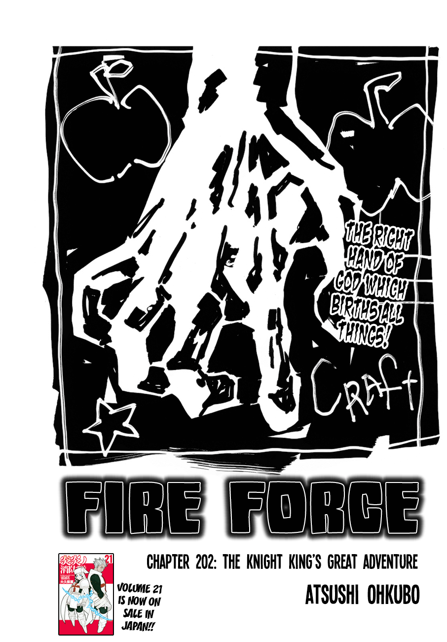 Fire Force 202