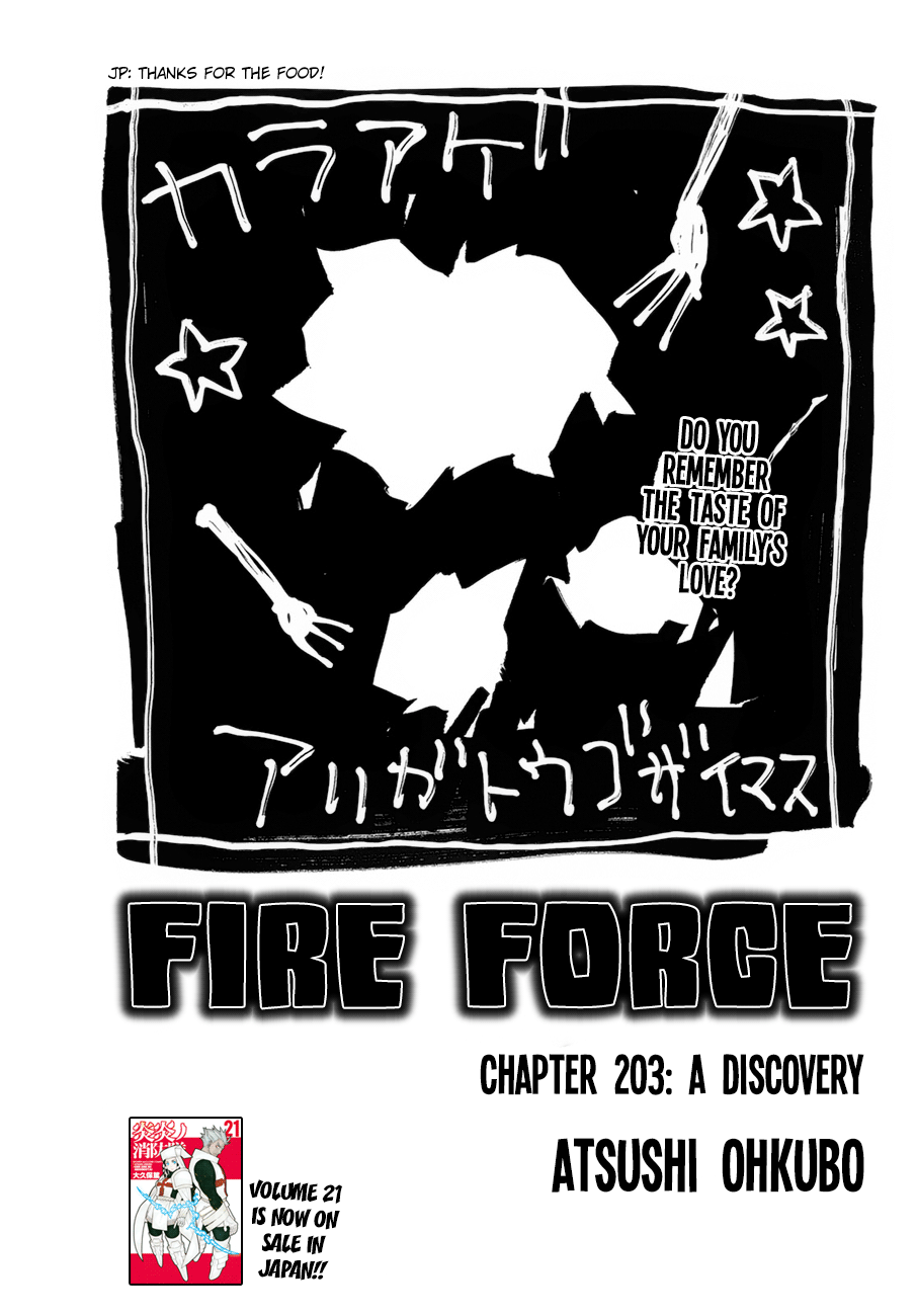 Fire Force 203