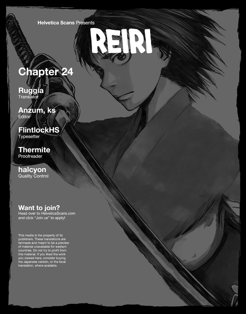 Reiri Vol. 5 Ch. 24 Battle of Retreat