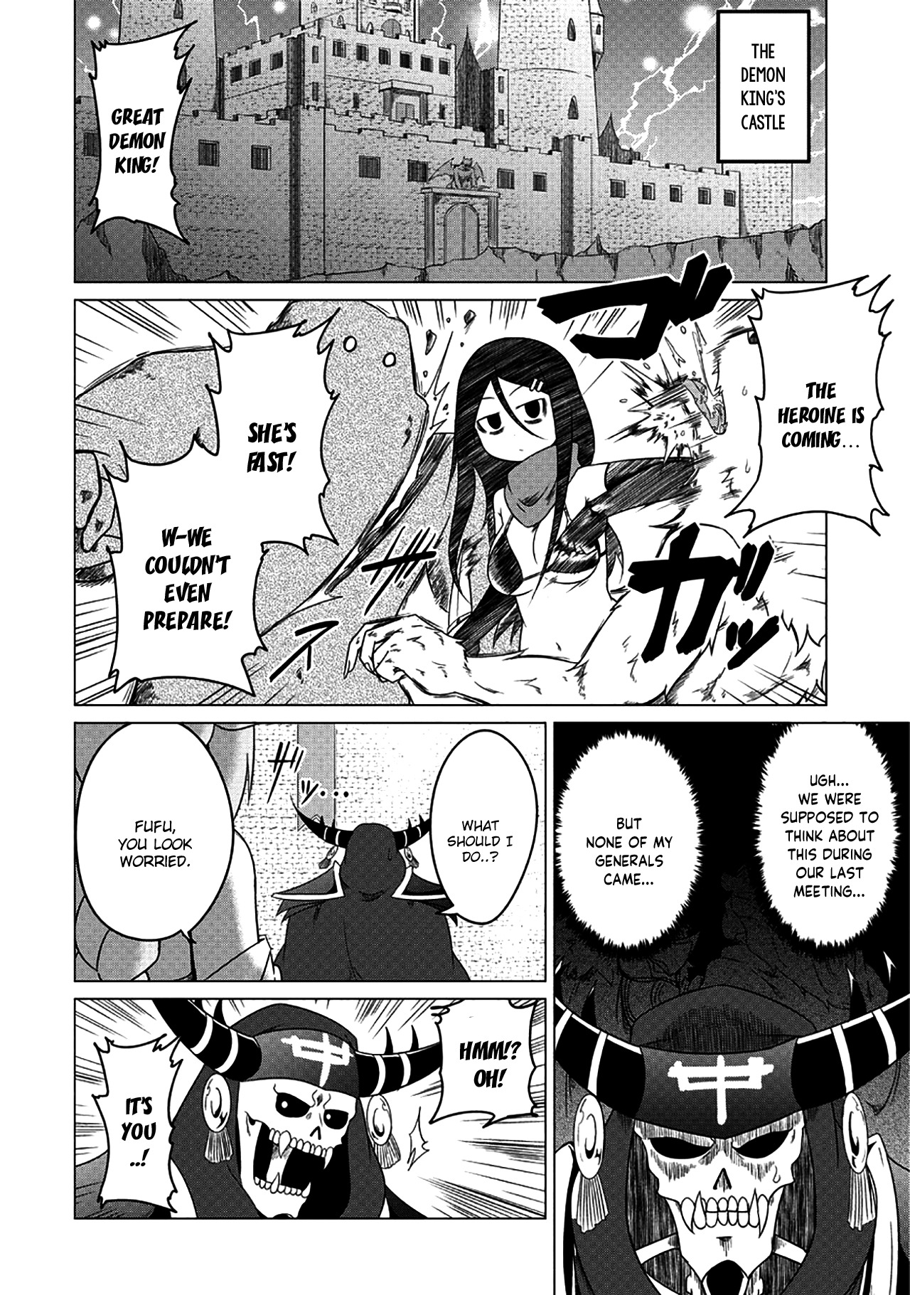 The Devil is Troubled by the Suicidal Heroine vol.1 ch.2