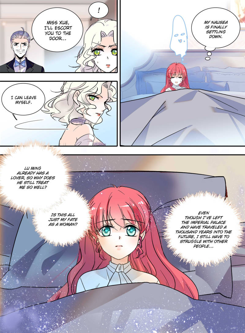Sweetheart V5: The Boss Is Too Kind! Ch.105