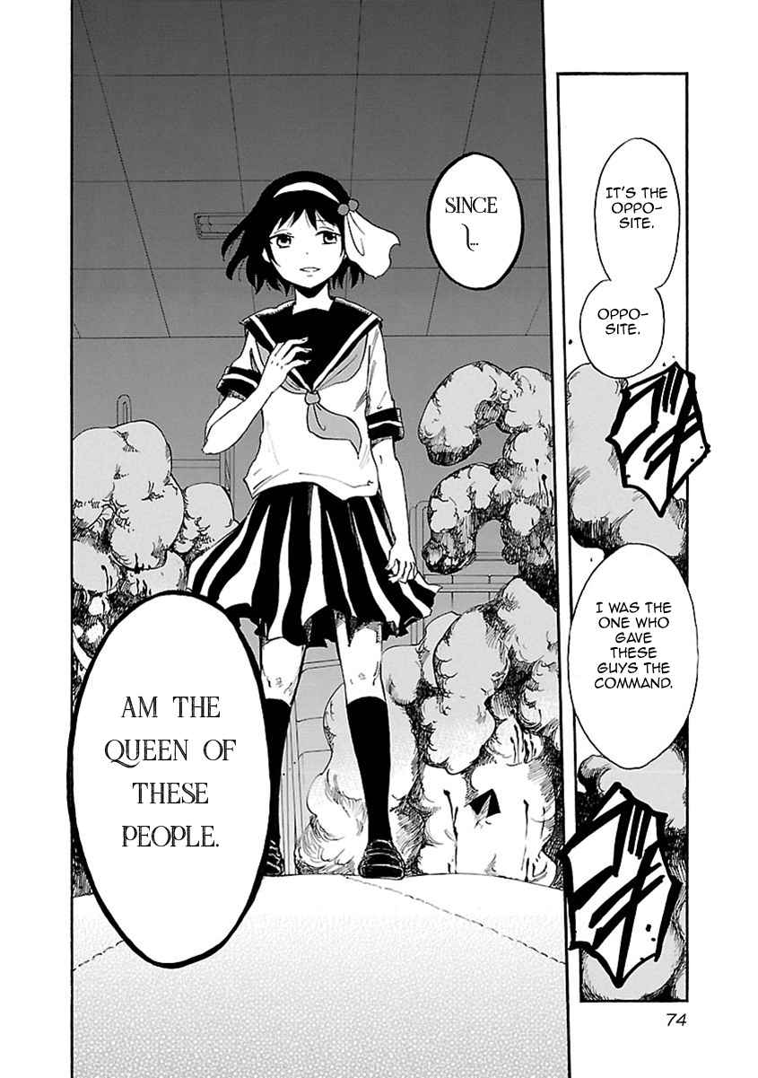 Switch Witch Vol. 2 Ch. 12 Queen of the Flies